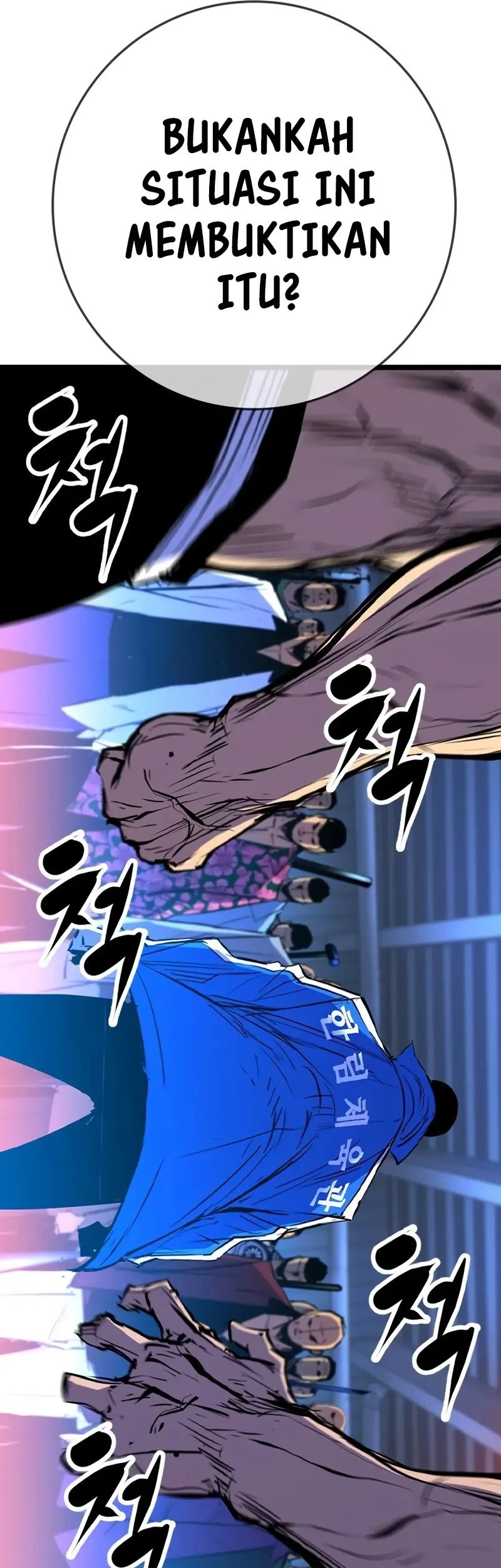Hallym Gymnasium Chapter 204 Gambar 75