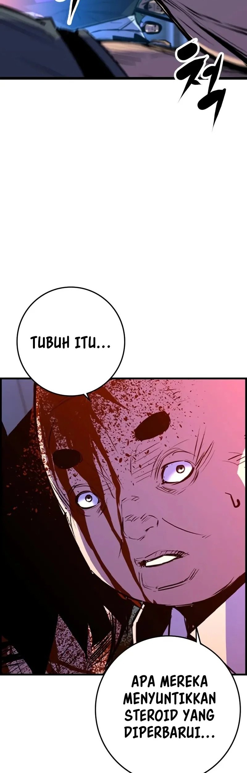 Hallym Gymnasium Chapter 204 Gambar 76