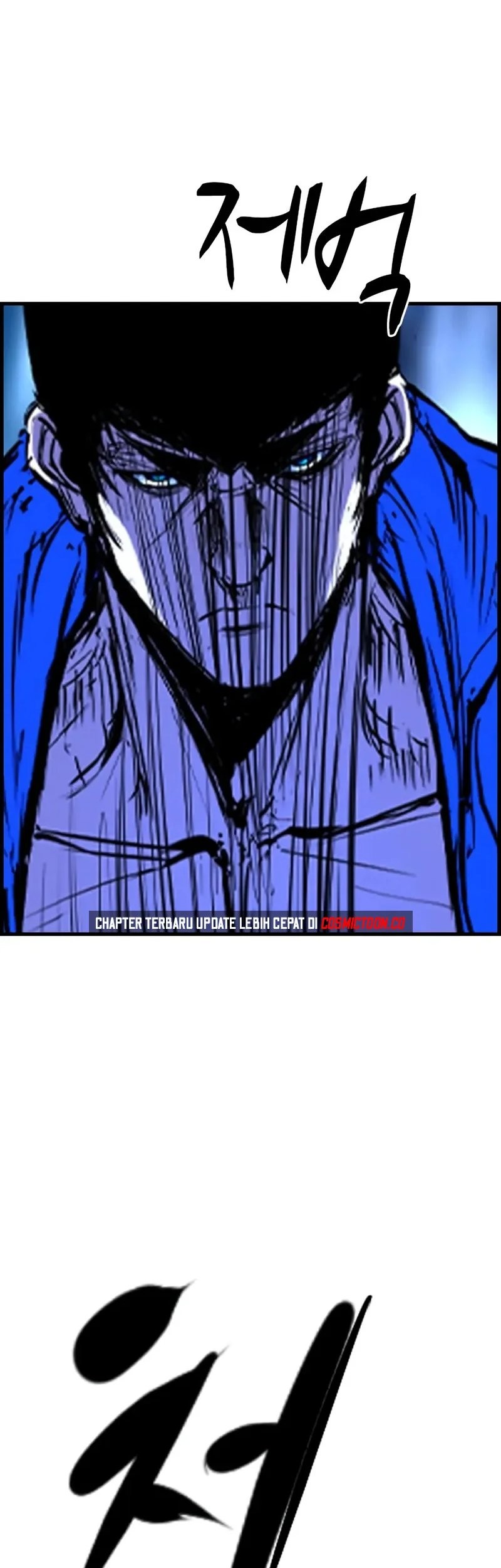 Hallym Gymnasium Chapter 204 Gambar 103