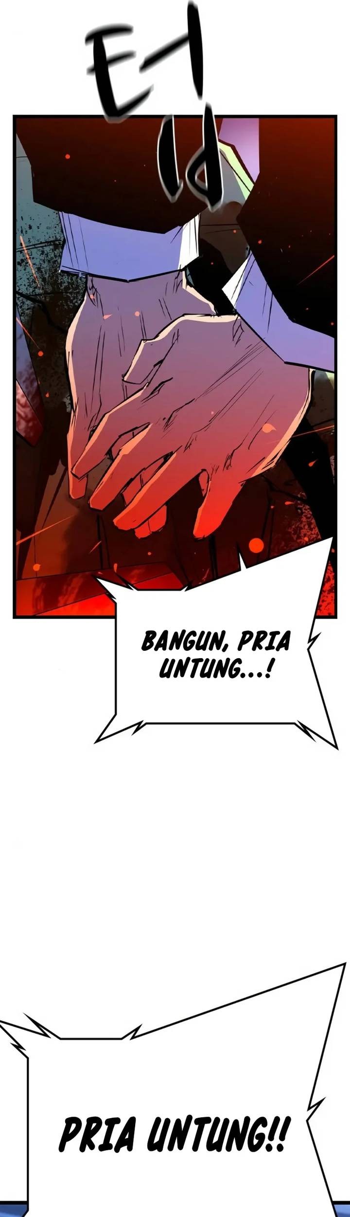 Hallym Gymnasium Chapter 203 Gambar 45