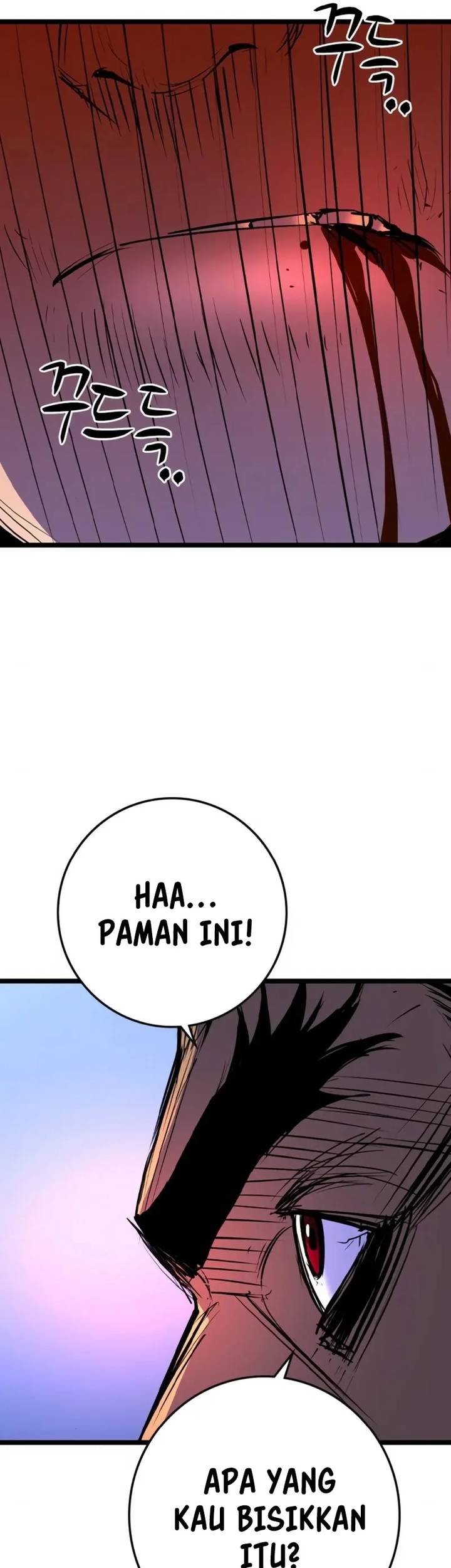 Hallym Gymnasium Chapter 203 Gambar 68