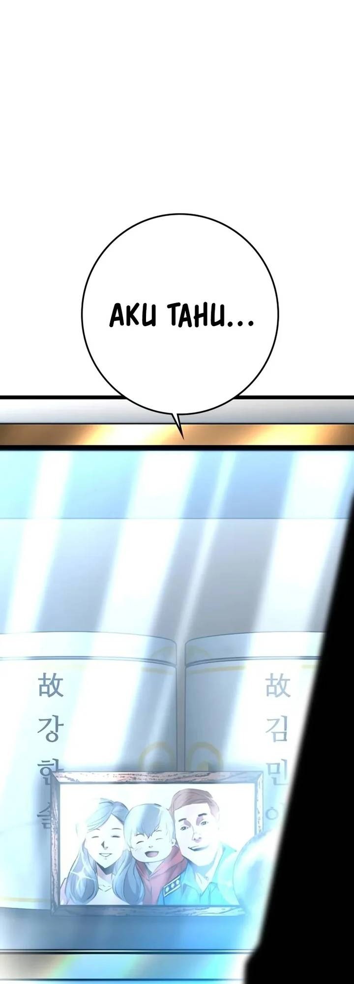 Hallym Gymnasium Chapter 200 Gambar 39