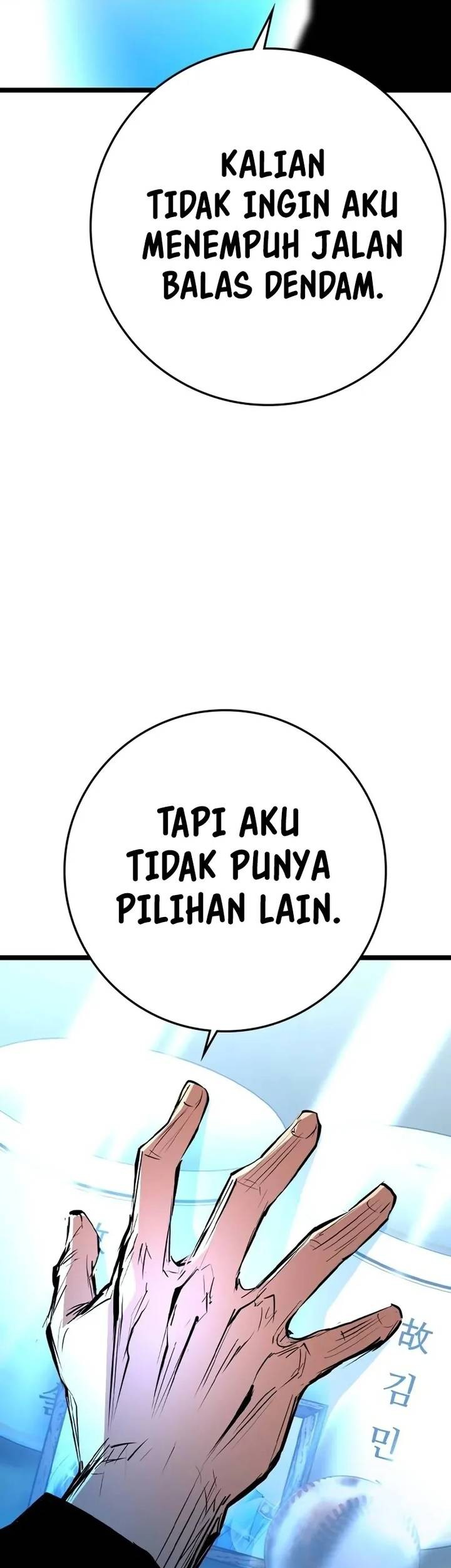 Hallym Gymnasium Chapter 200 Gambar 40