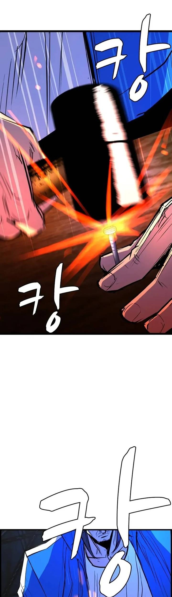 Hallym Gymnasium Chapter 200 Gambar 59