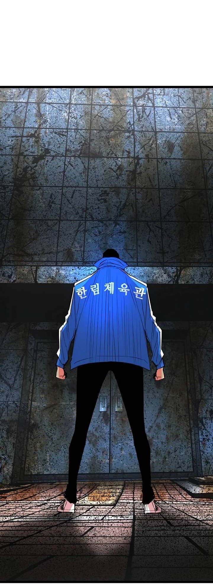 Hallym Gymnasium Chapter 199 Gambar 51