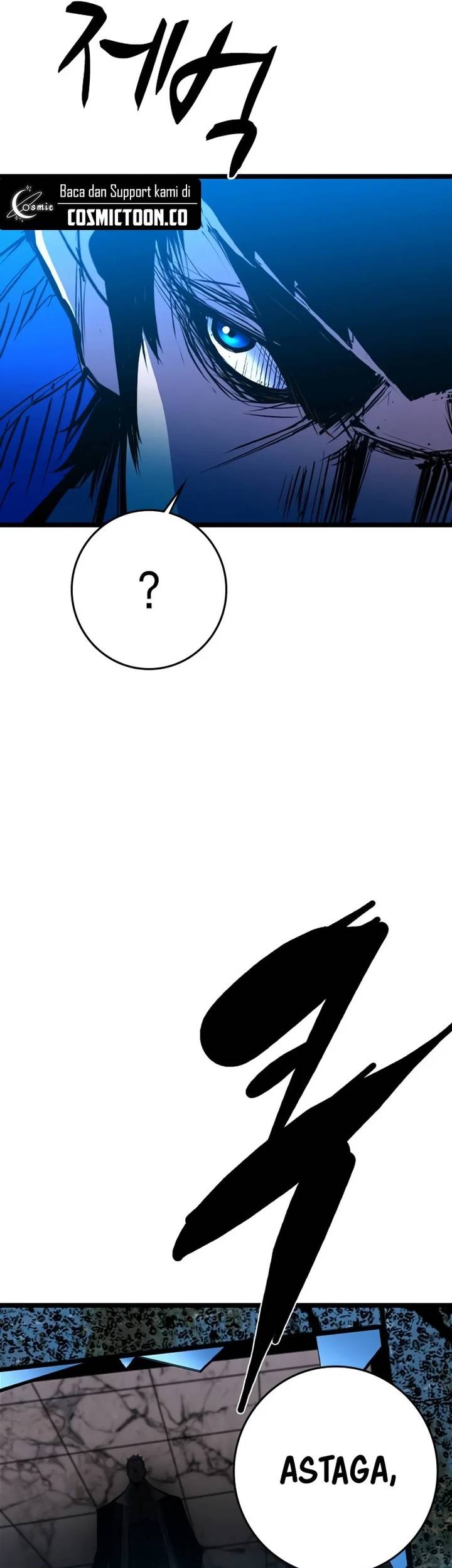 Hallym Gymnasium Chapter 199 Gambar 61