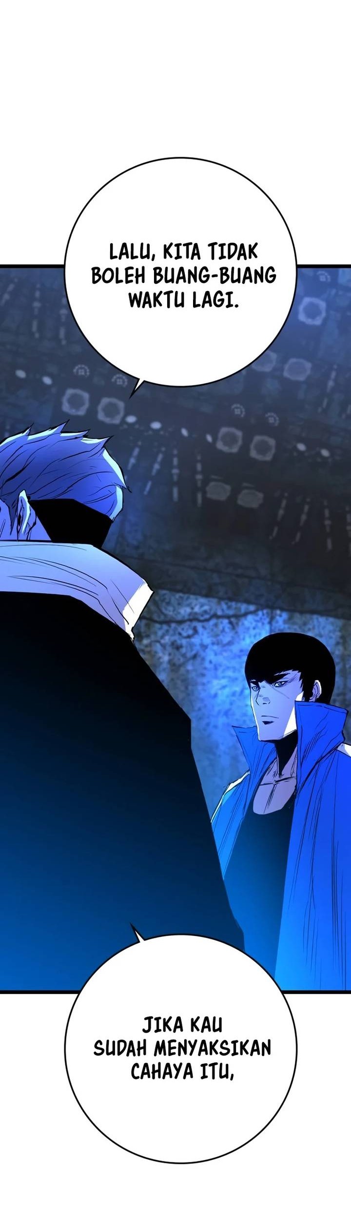 Hallym Gymnasium Chapter 199 Gambar 96