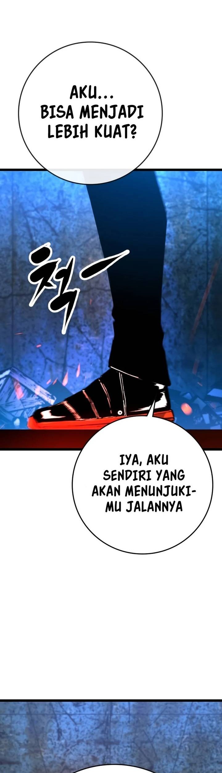 Hallym Gymnasium Chapter 199 Gambar 99