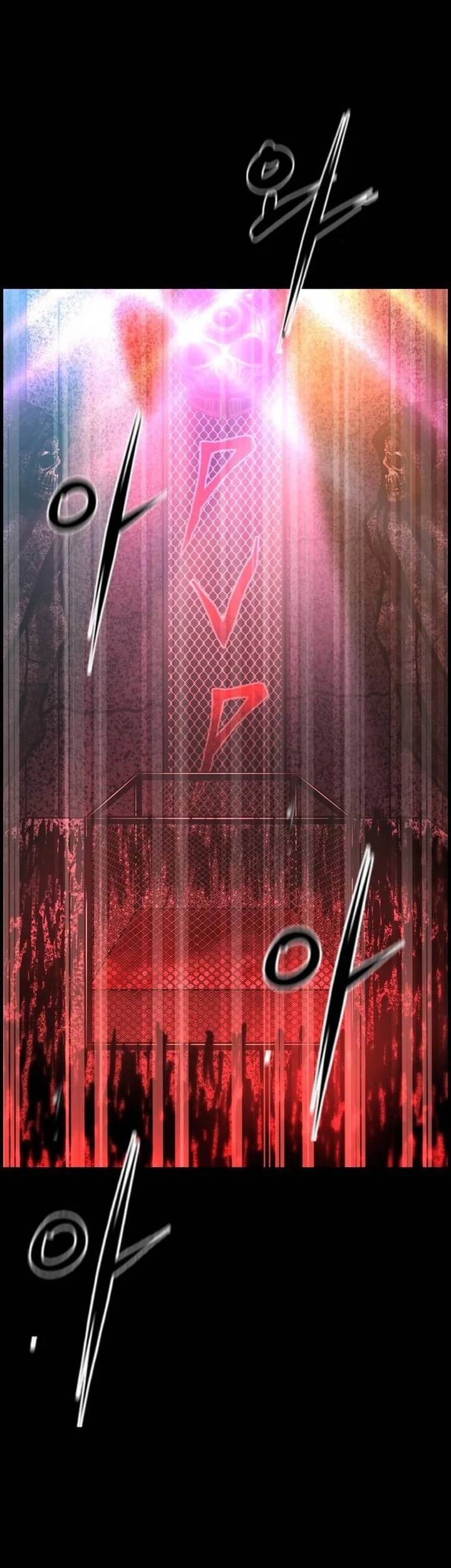 Baca Komik Hallym Gymnasium Chapter 198 Gambar 1