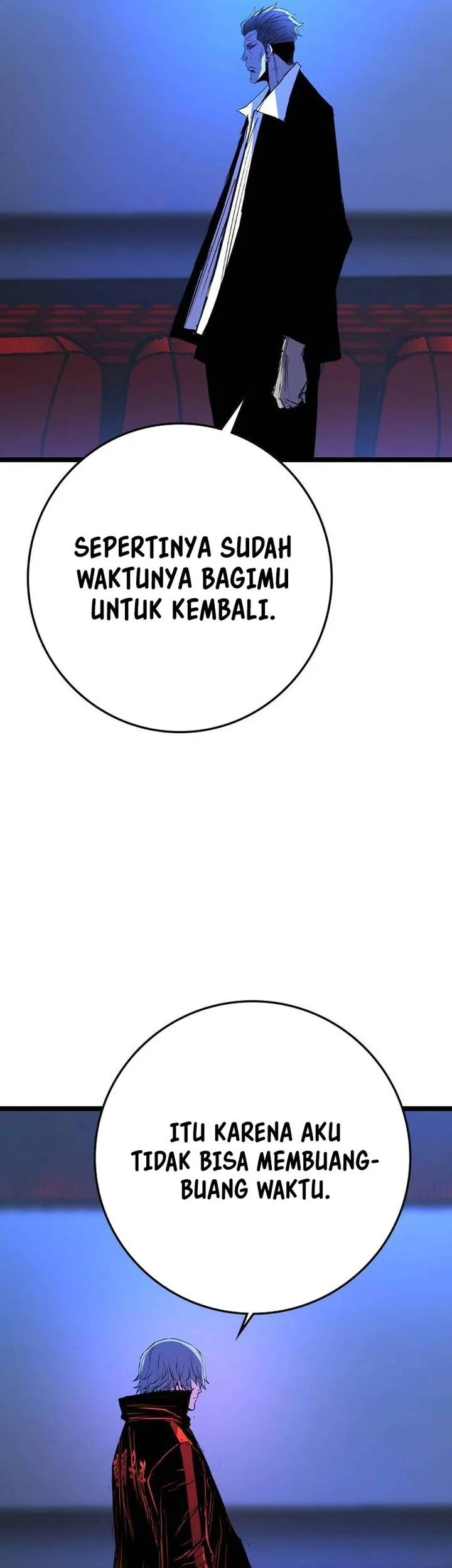 Hallym Gymnasium Chapter 198 Gambar 96