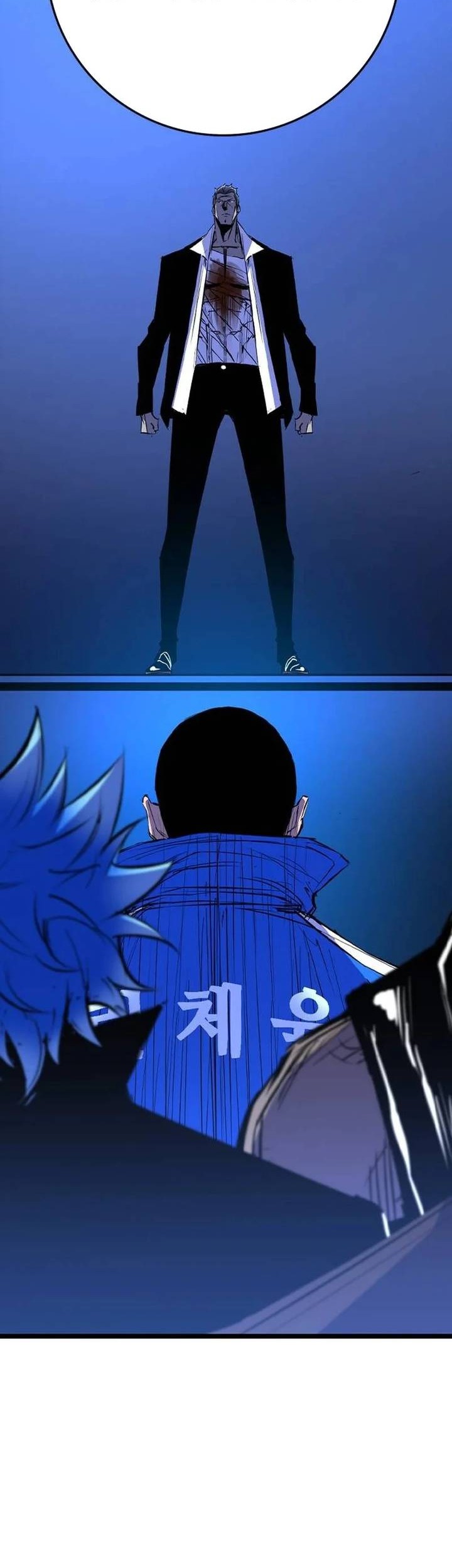 Hallym Gymnasium Chapter 198 Gambar 103