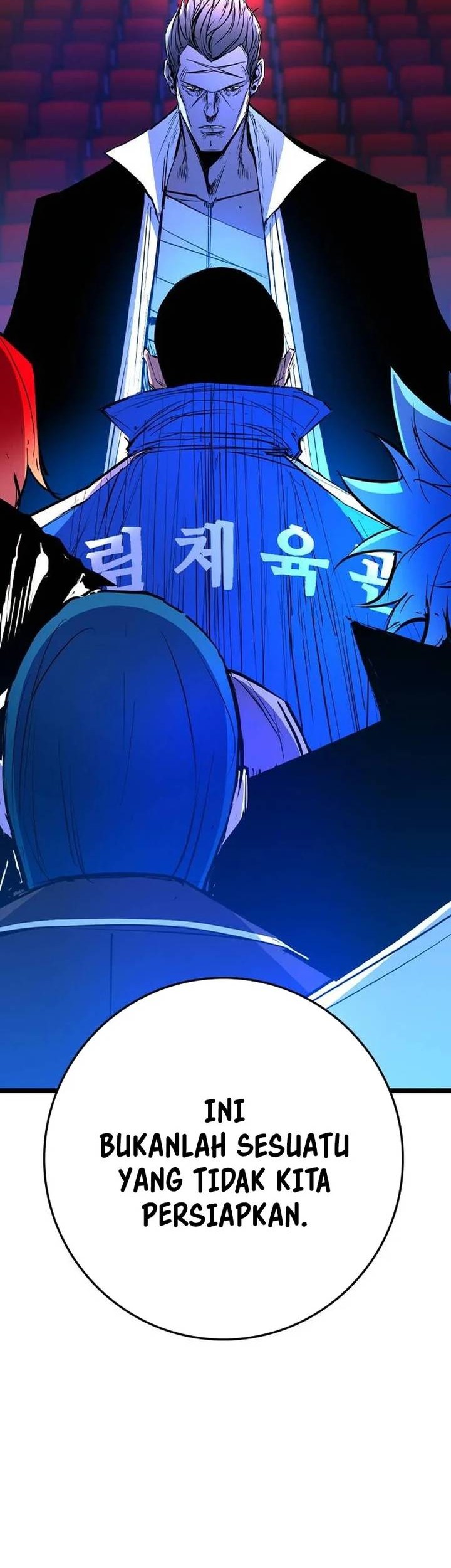 Hallym Gymnasium Chapter 198 Gambar 112