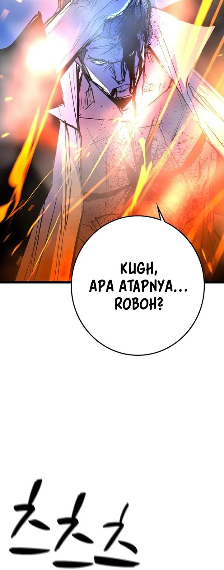 Hallym Gymnasium Chapter 197 Gambar 86