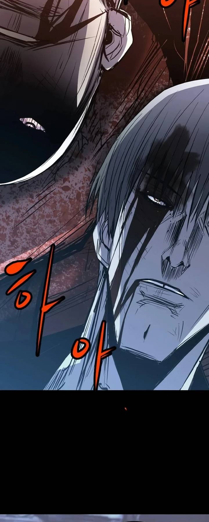 Hallym Gymnasium Chapter 196 Gambar 6