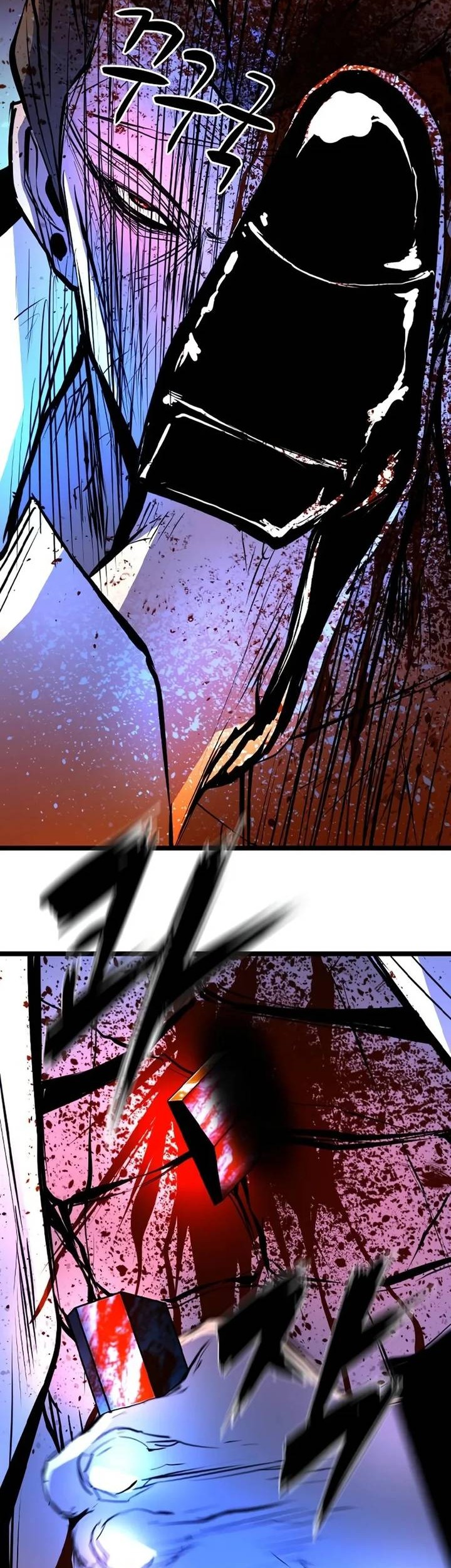 Hallym Gymnasium Chapter 196 Gambar 97