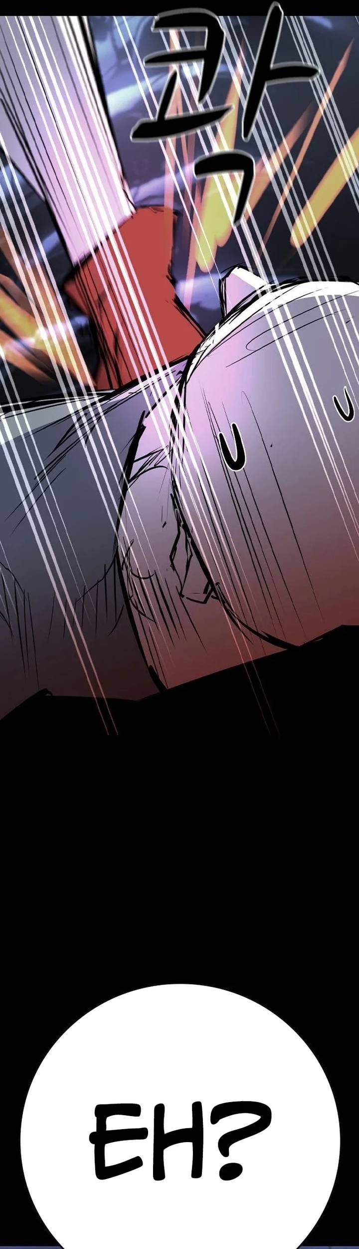 Hallym Gymnasium Chapter 195 Gambar 64