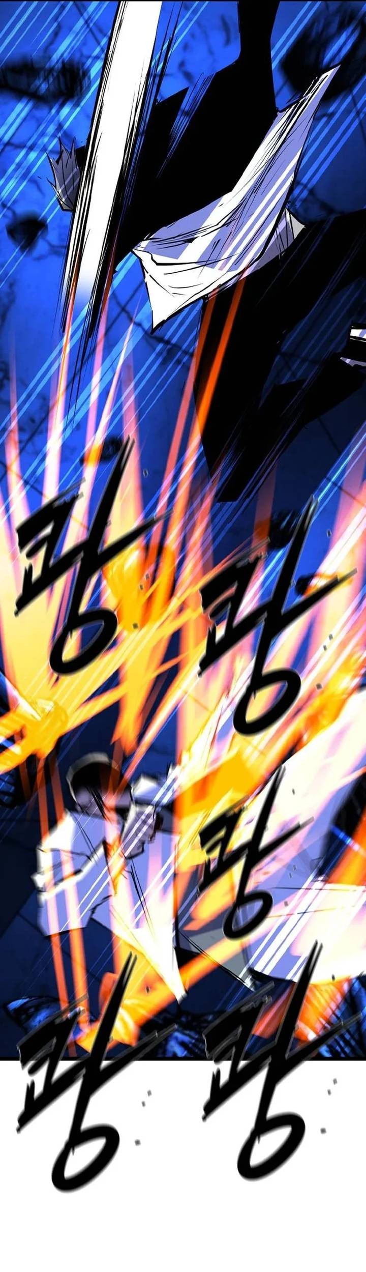 Hallym Gymnasium Chapter 195 Gambar 98