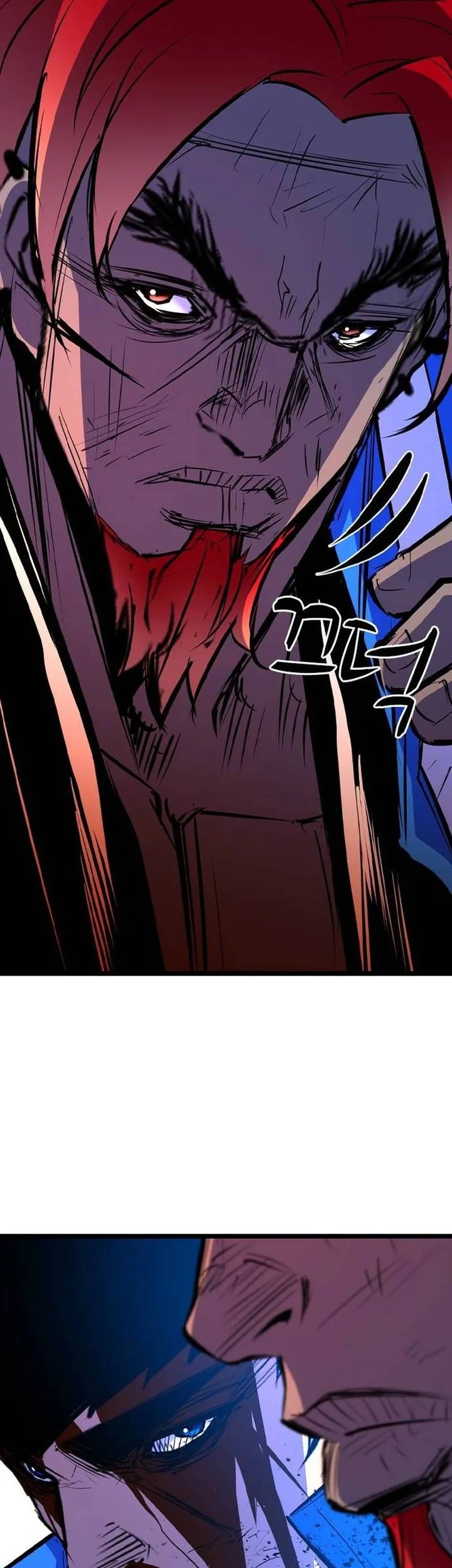 Hallym Gymnasium Chapter 195 Gambar 13