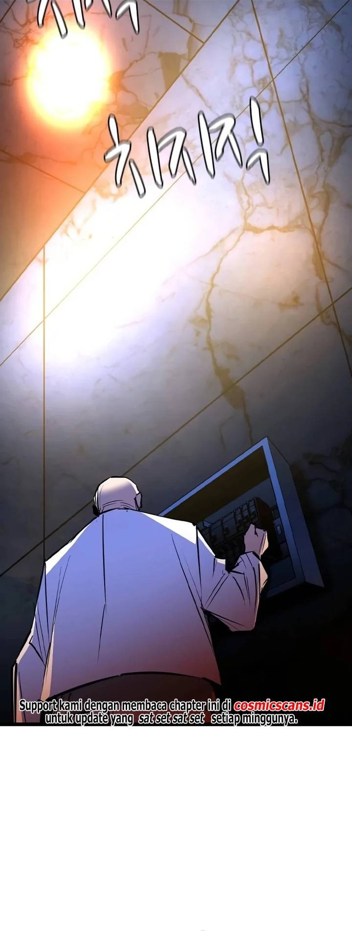 Hallym Gymnasium Chapter 194 Gambar 26