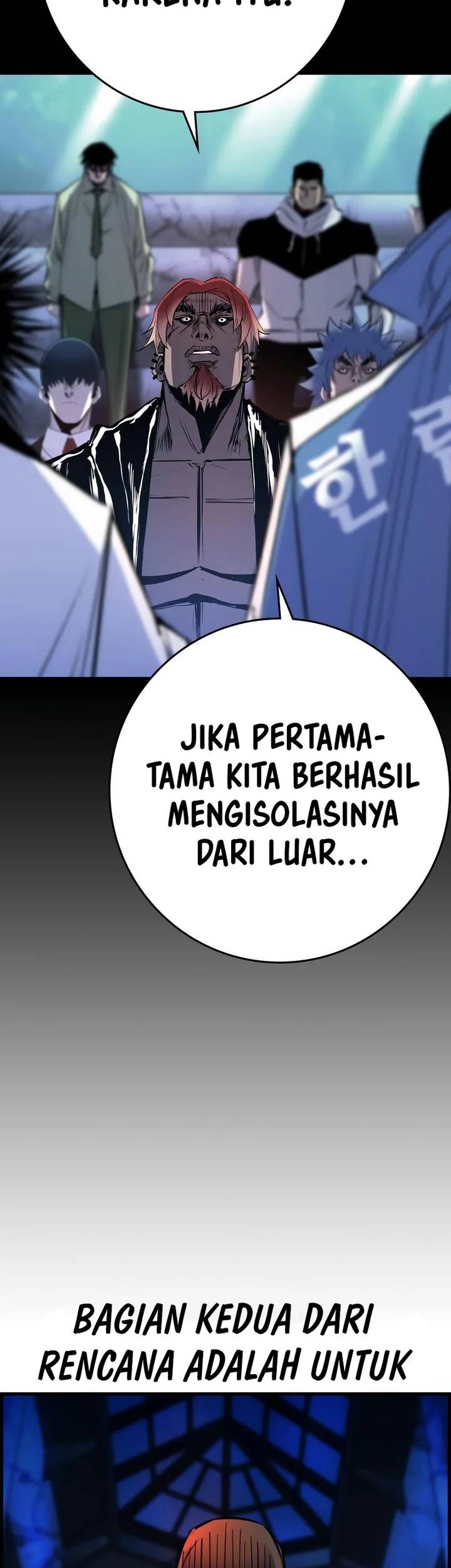 Hallym Gymnasium Chapter 193 Gambar 97