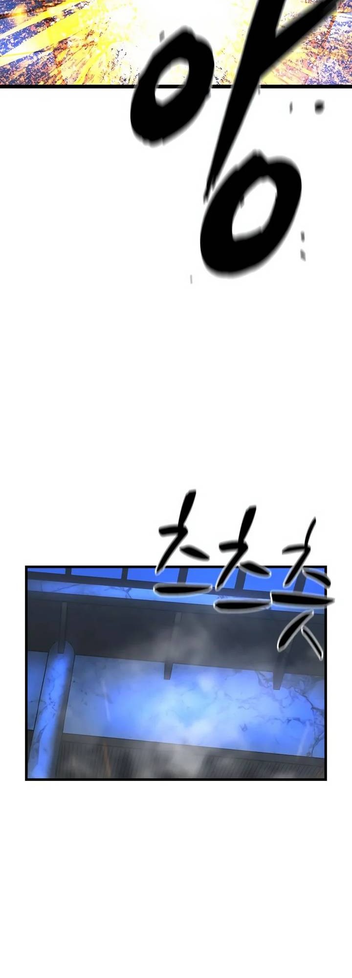 Hallym Gymnasium Chapter 193 Gambar 117