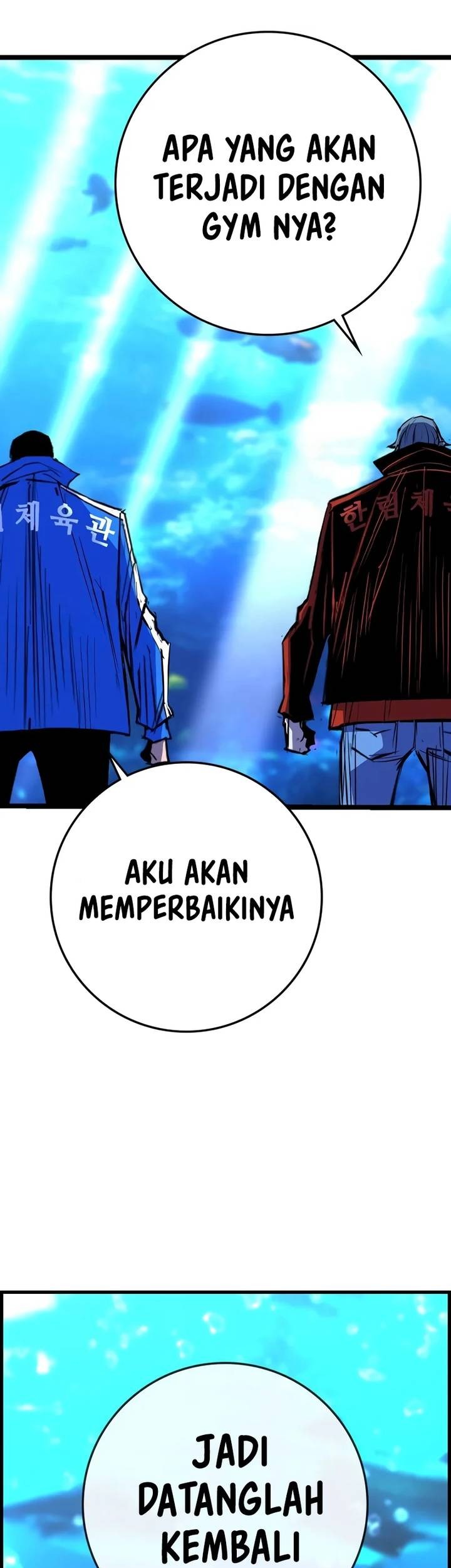 Hallym Gymnasium Chapter 192 Gambar 35