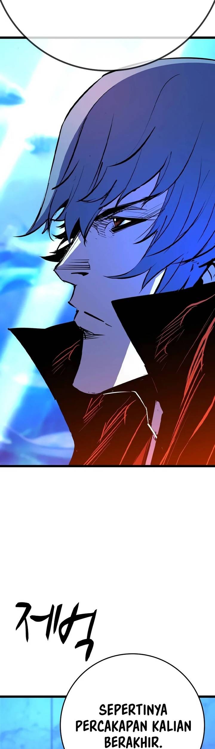 Hallym Gymnasium Chapter 192 Gambar 38