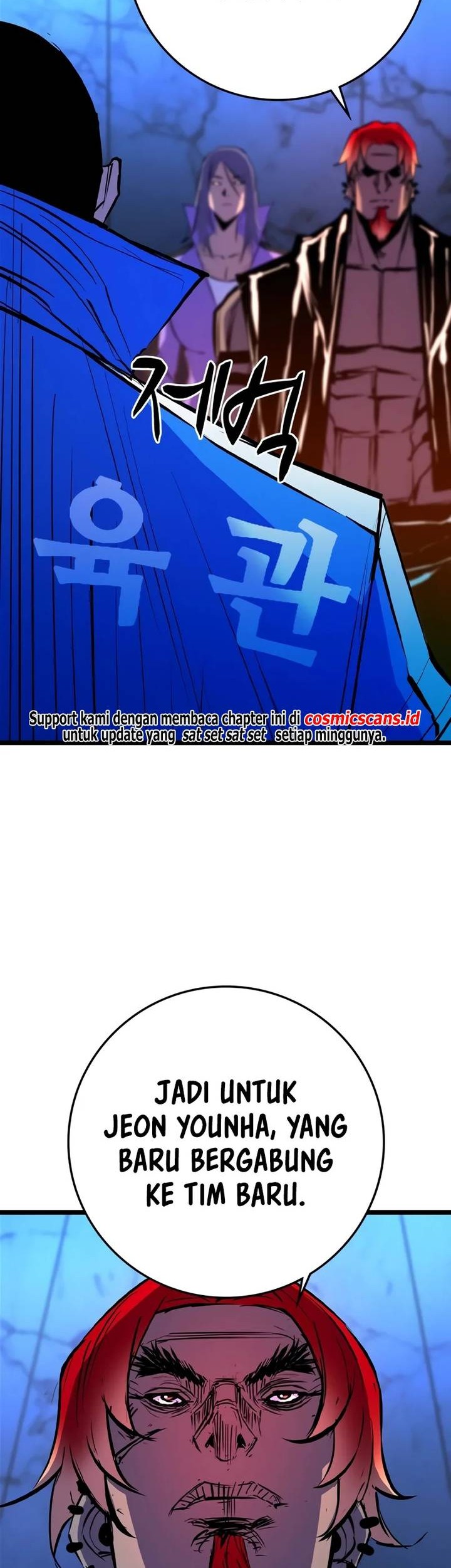 Hallym Gymnasium Chapter 192 Gambar 39