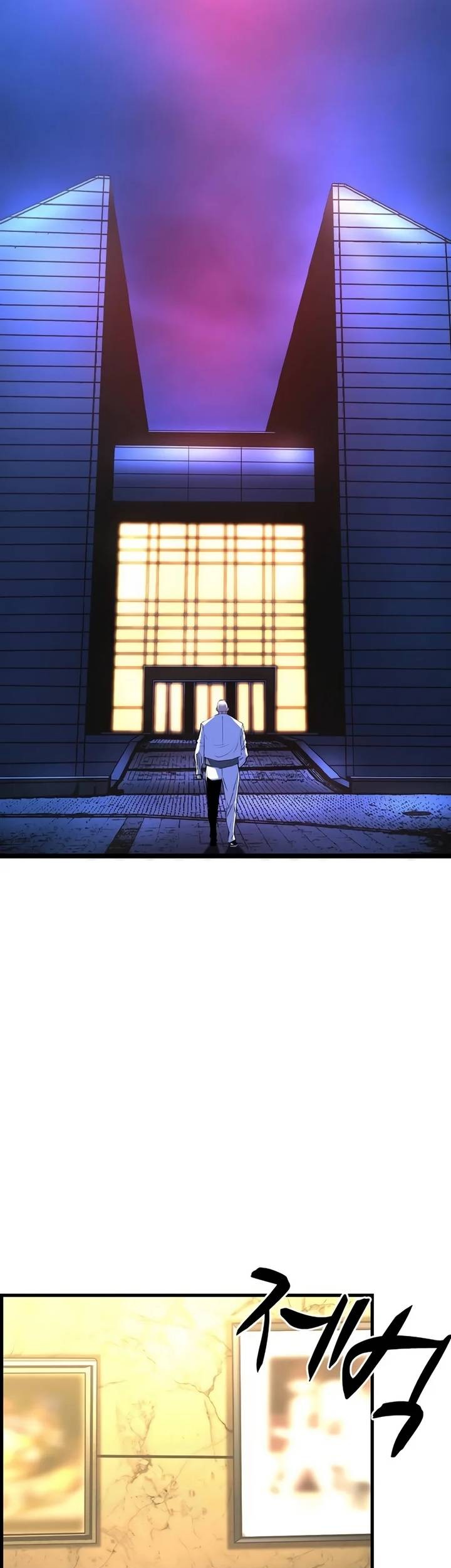 Hallym Gymnasium Chapter 192 Gambar 89