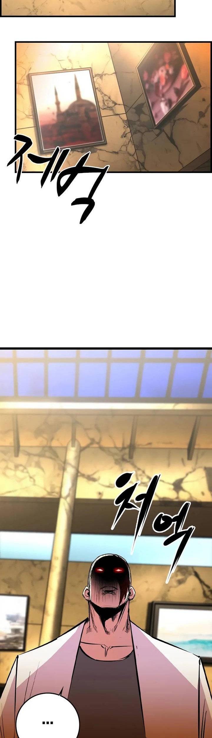 Hallym Gymnasium Chapter 192 Gambar 90