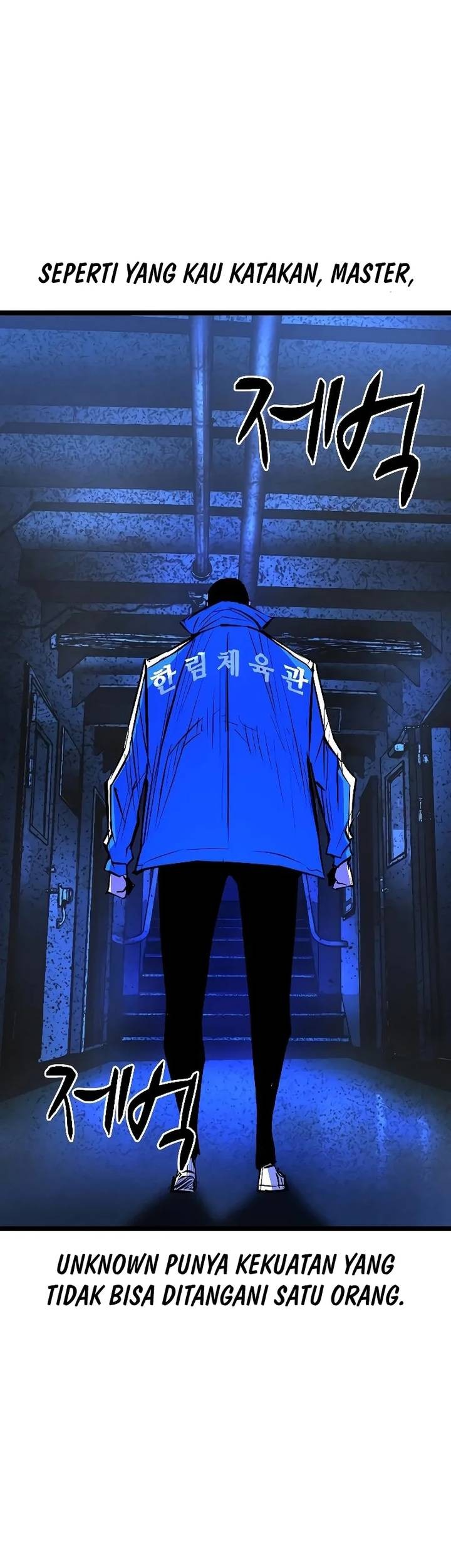 Hallym Gymnasium Chapter 191 Gambar 84