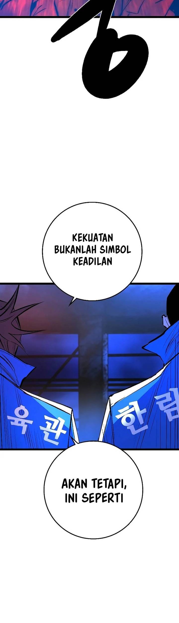 Hallym Gymnasium Chapter 191 Gambar 5