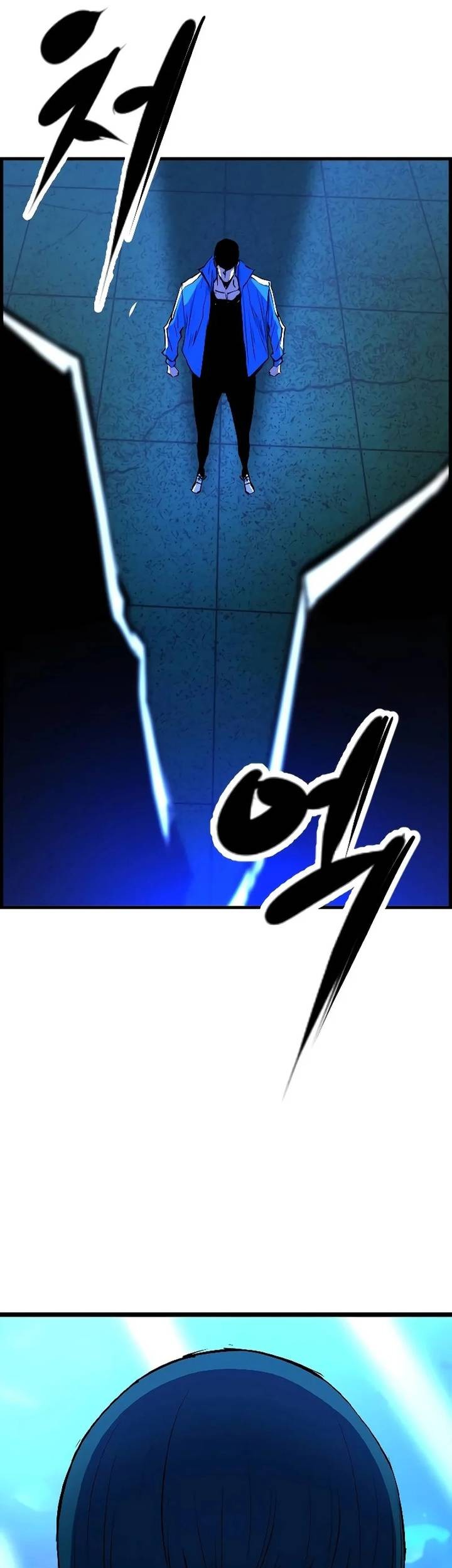 Hallym Gymnasium Chapter 191 Gambar 90