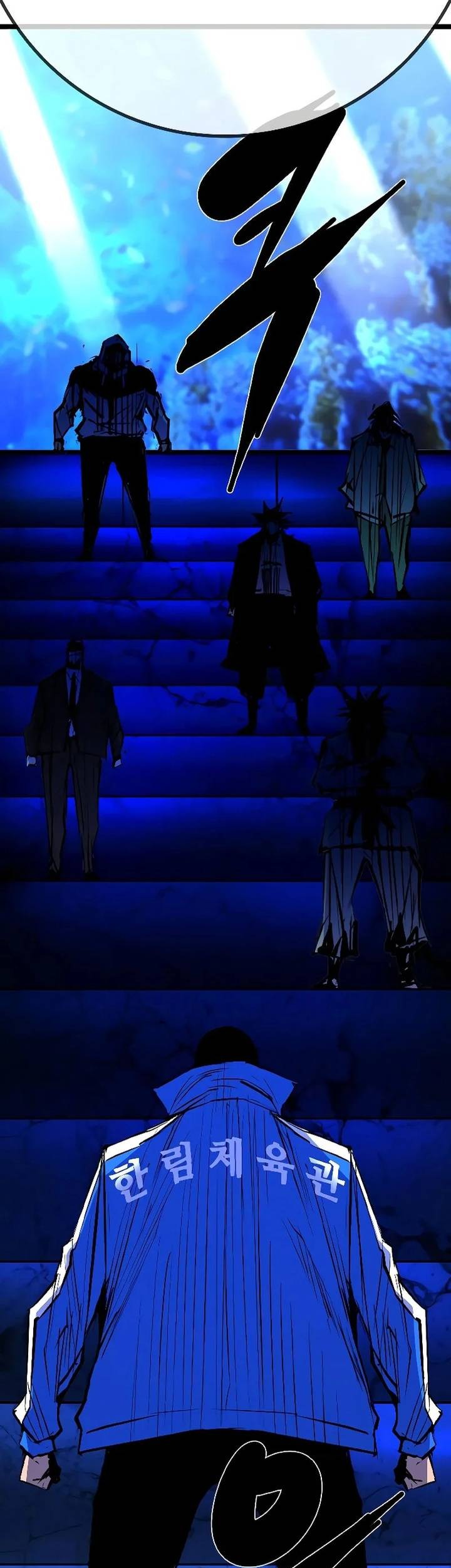Hallym Gymnasium Chapter 191 Gambar 96