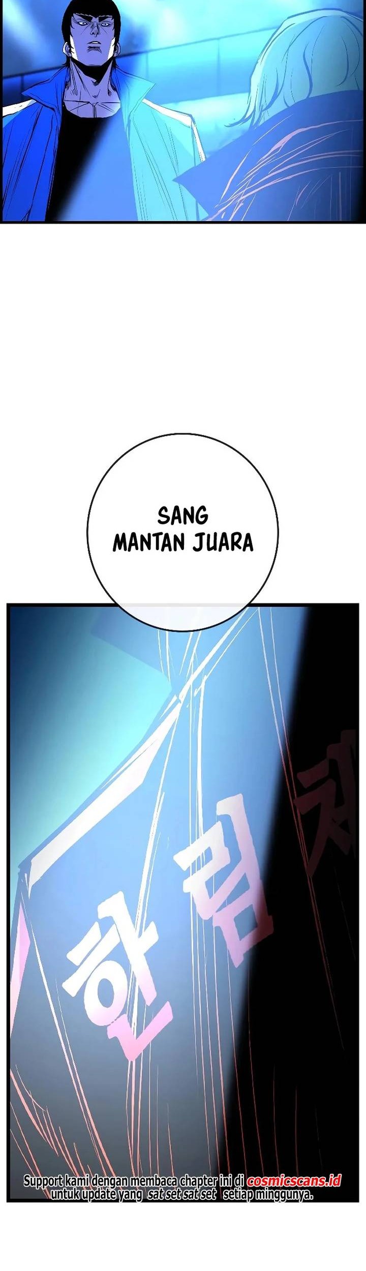 Hallym Gymnasium Chapter 191 Gambar 103