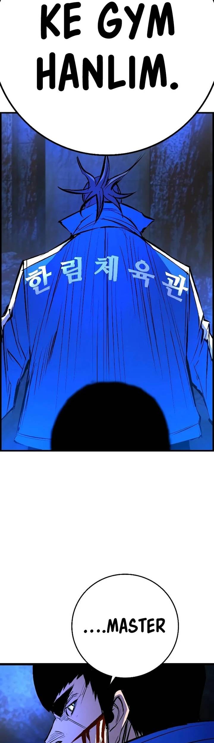 Hallym Gymnasium Chapter 191 Gambar 10