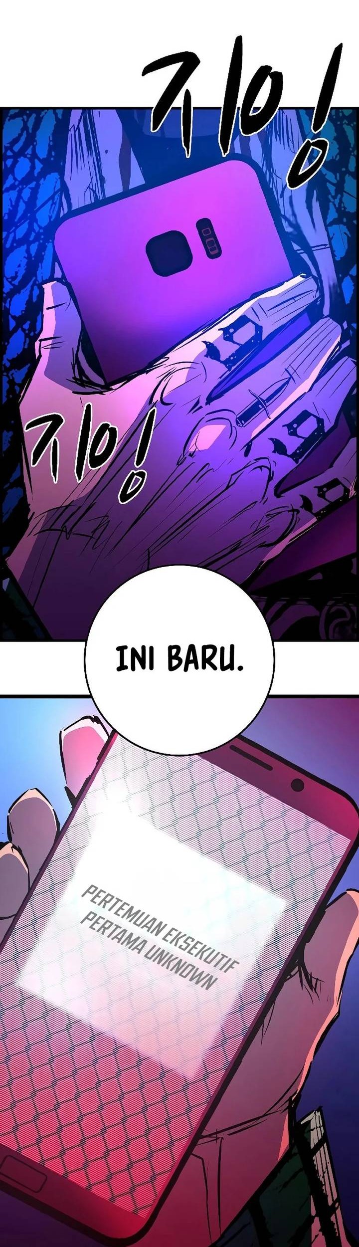 Hallym Gymnasium Chapter 191 Gambar 26