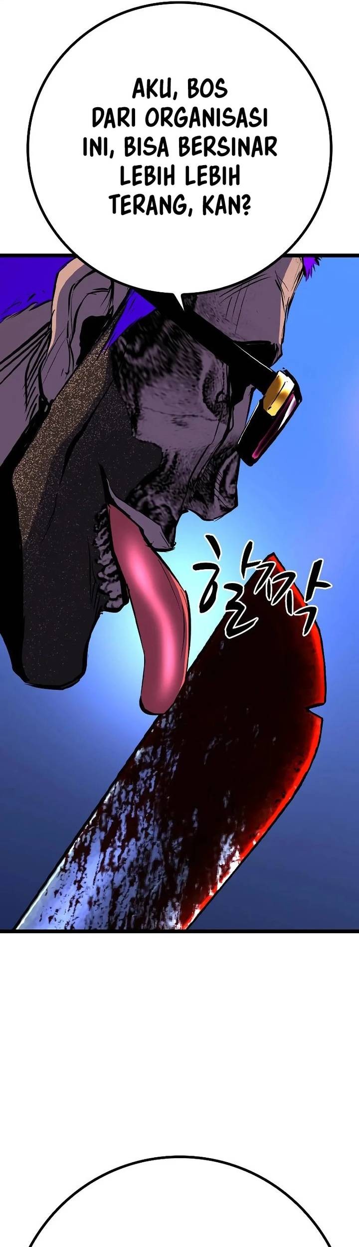 Hallym Gymnasium Chapter 190 Gambar 31