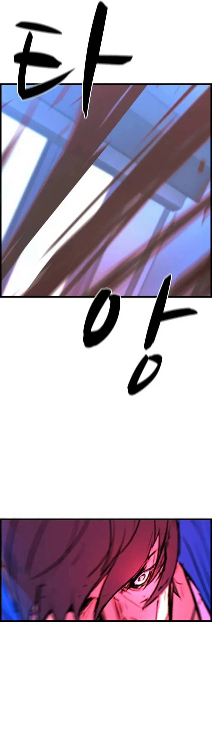 Hallym Gymnasium Chapter 189 Gambar 52