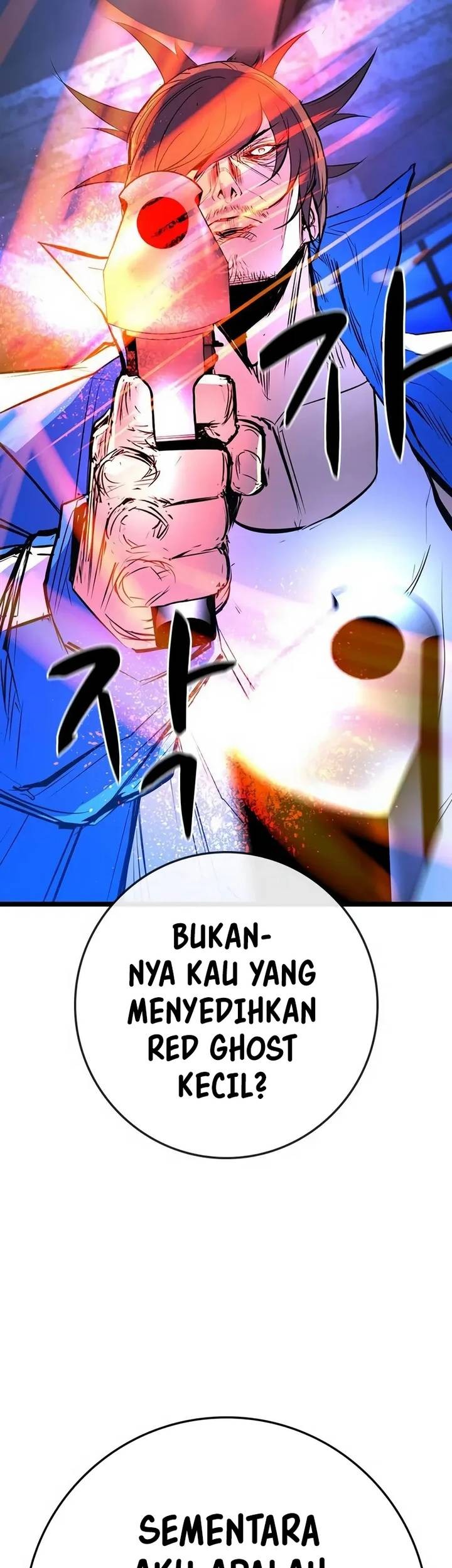 Hallym Gymnasium Chapter 189 Gambar 57