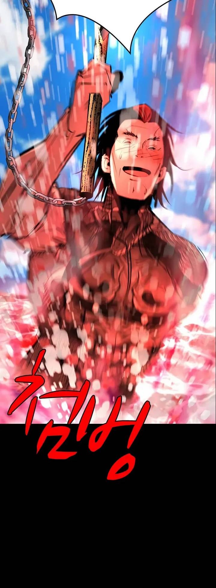 Hallym Gymnasium Chapter 189 Gambar 80