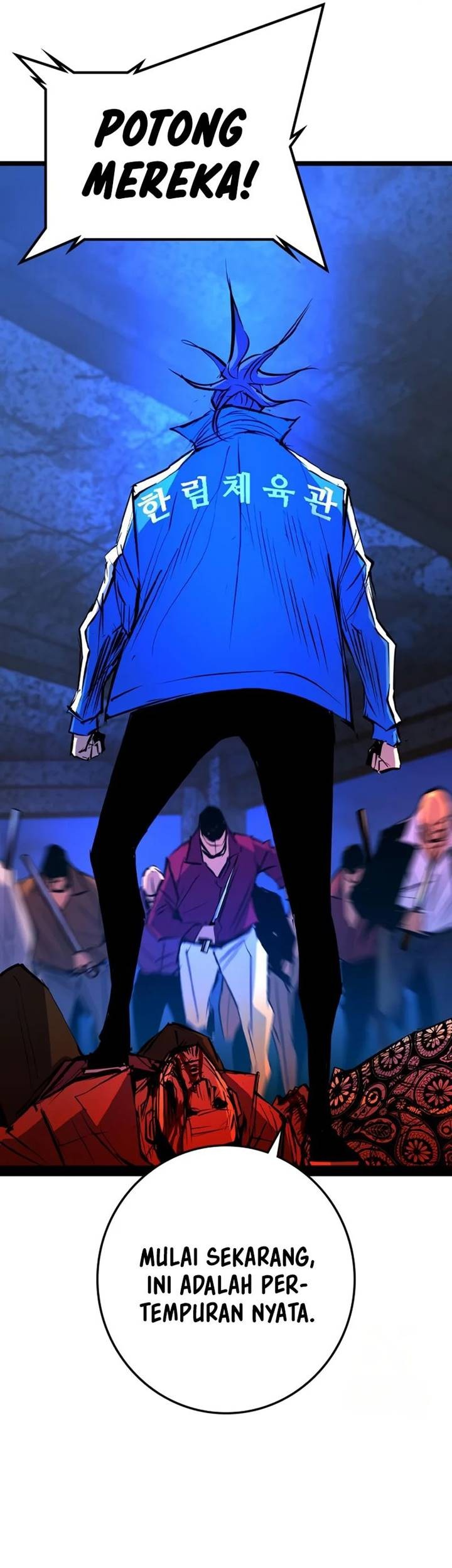 Hallym Gymnasium Chapter 188 Gambar 47