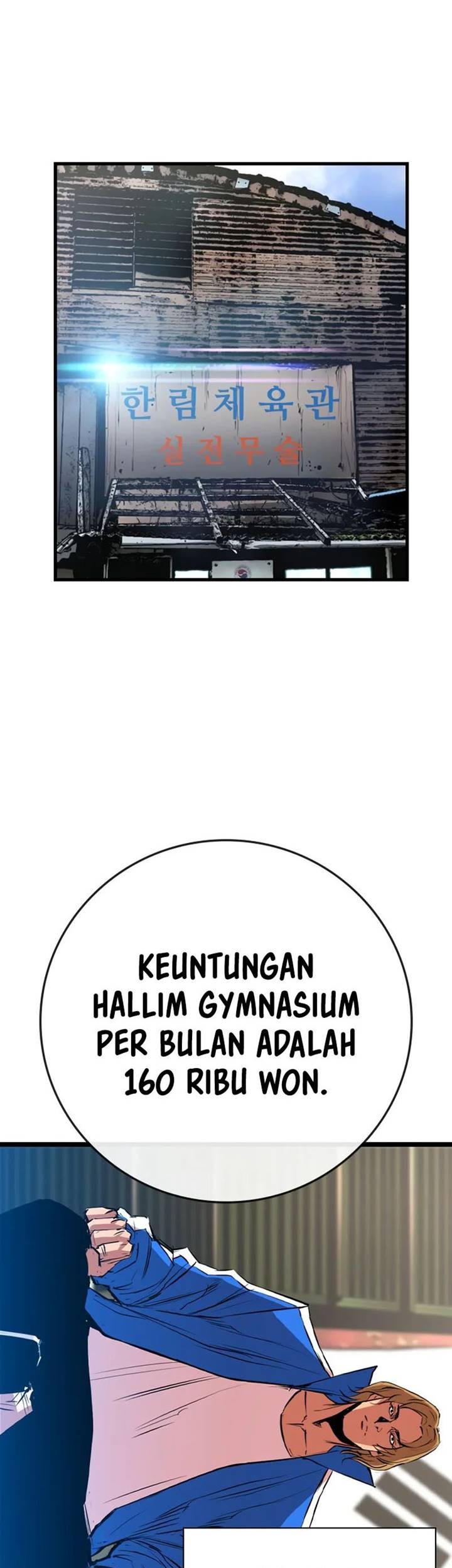 Baca Komik Hallym Gymnasium Chapter 188 Gambar 1