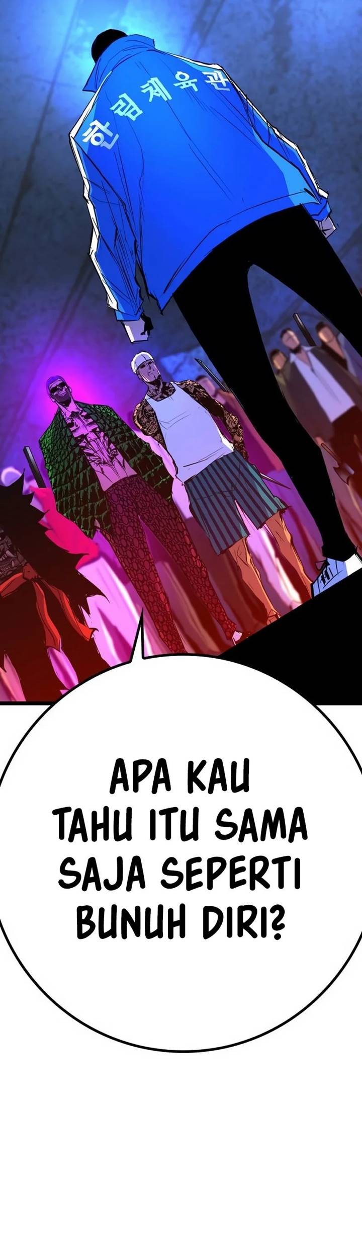 Hallym Gymnasium Chapter 187 Gambar 125