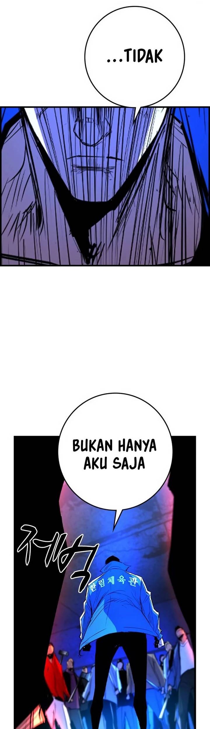 Hallym Gymnasium Chapter 187 Gambar 126