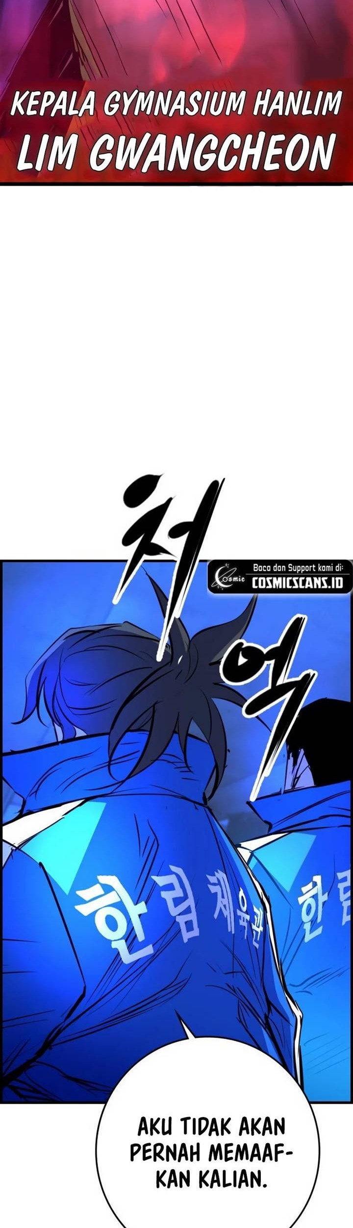 Hallym Gymnasium Chapter 187 Gambar 135