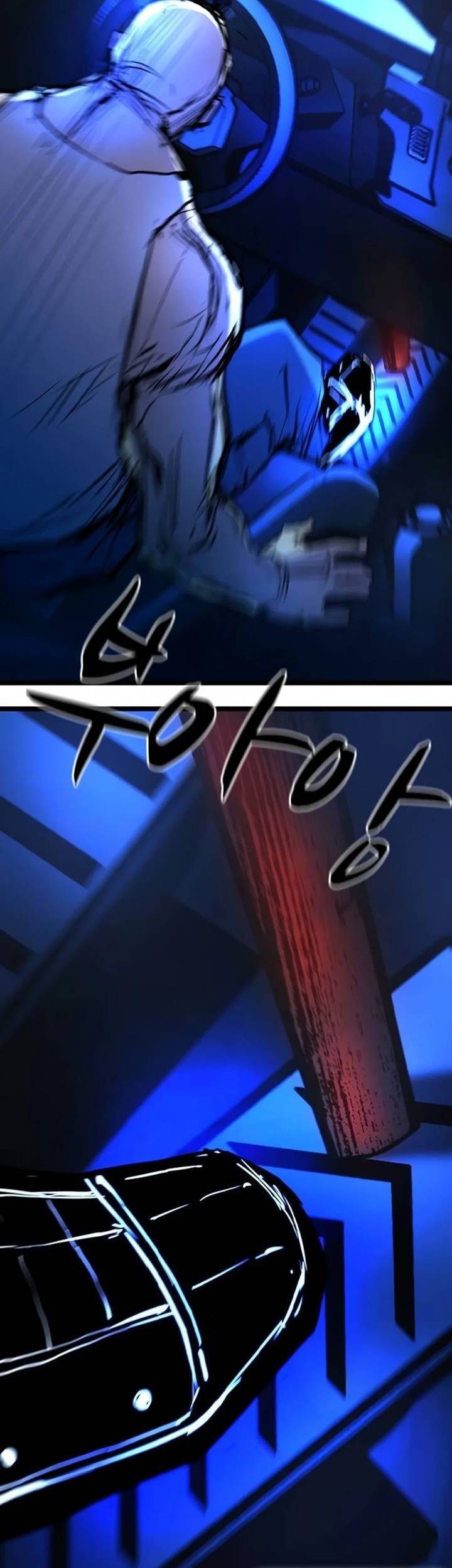 Hallym Gymnasium Chapter 186 Gambar 121