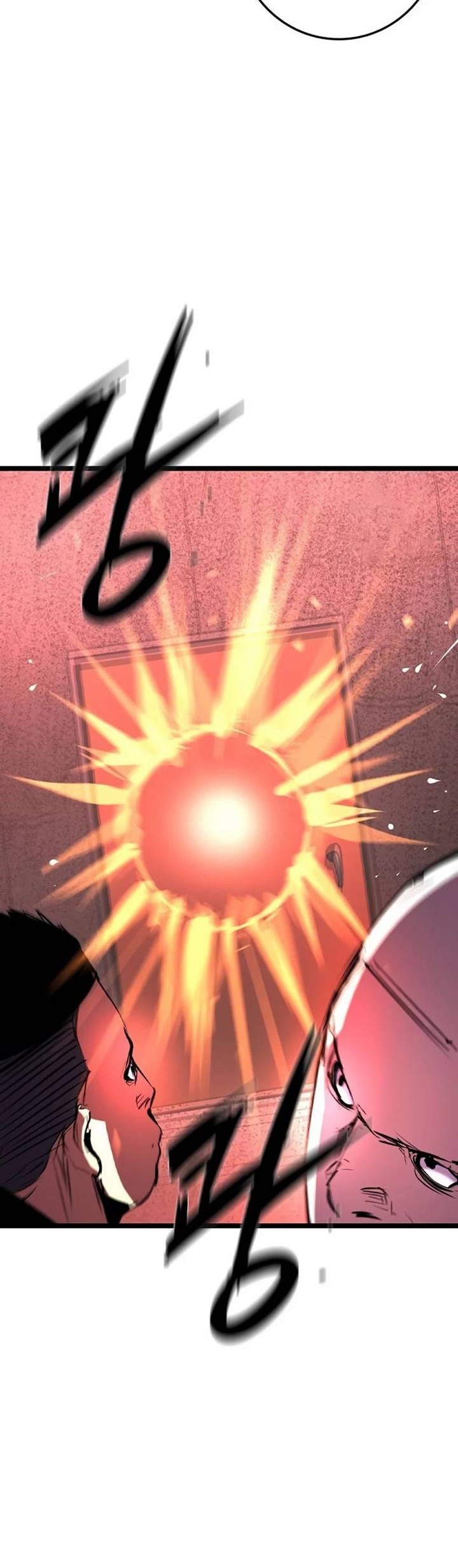 Hallym Gymnasium Chapter 185 Gambar 55