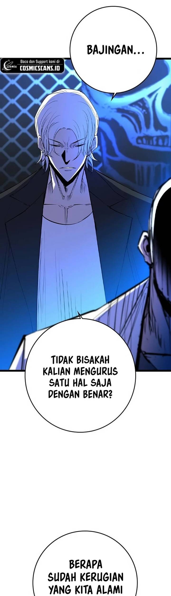 Hallym Gymnasium Chapter 185 Gambar 6