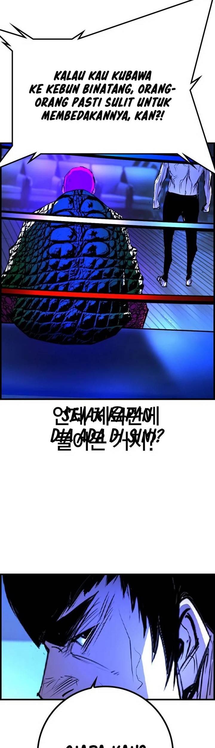 Hallym Gymnasium Chapter 185 Gambar 115